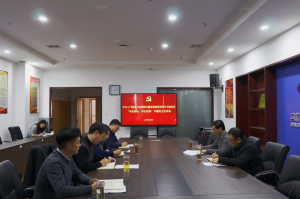 文旅集團黨委召開領(lǐng)導(dǎo)班子“不忘初心、牢記使命”主題教育專題民主生活會