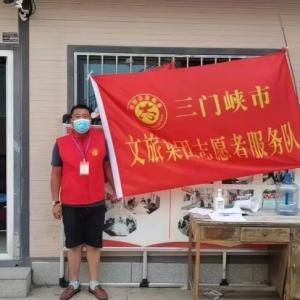 奮勇抗疫踐使命，疫情下彰顯國(guó)企擔(dān)當(dāng)